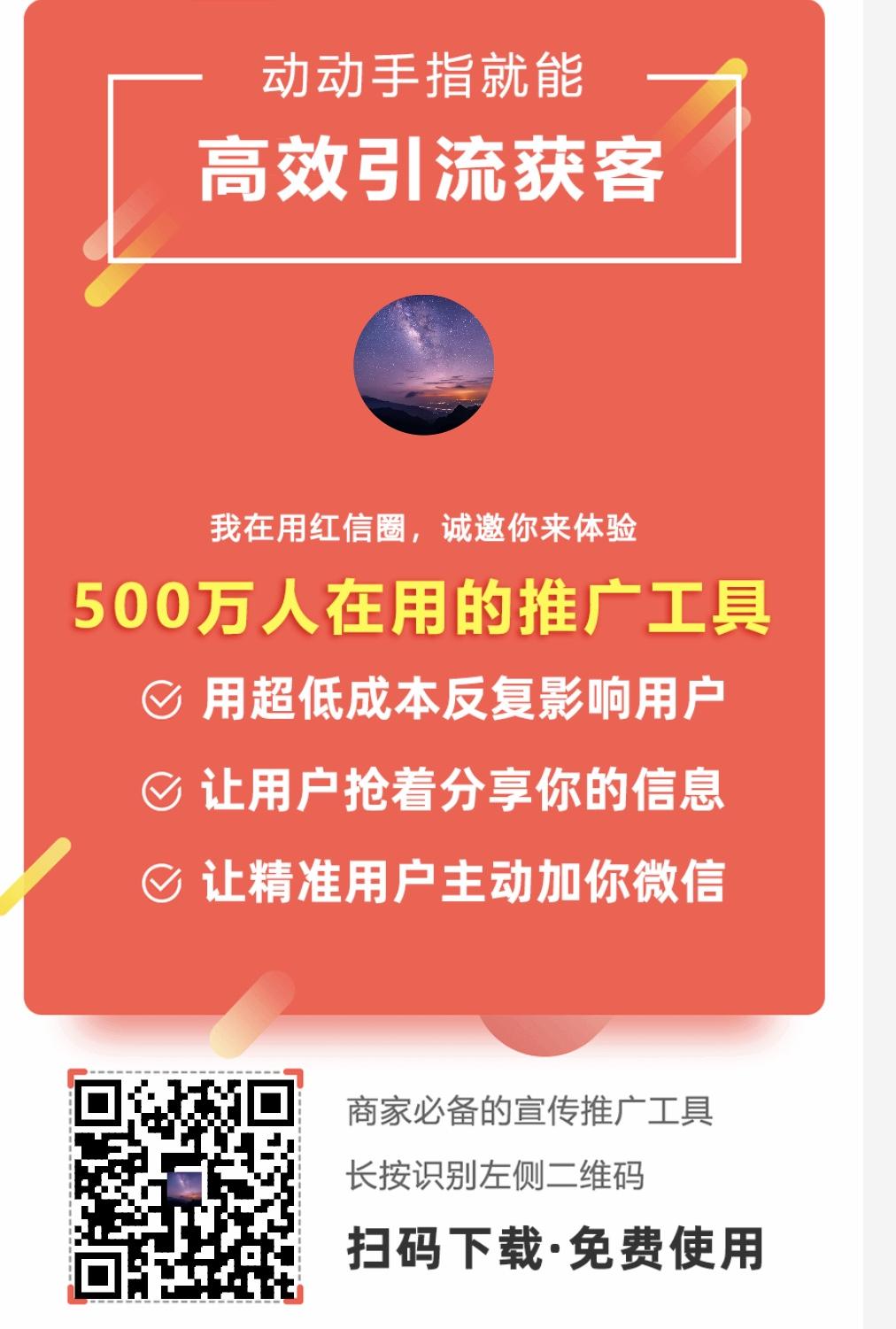 待分类 孤的任务 步骤图1