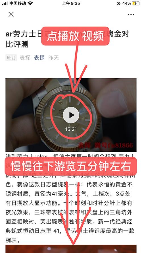简单任务 验收样图2