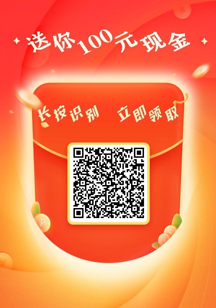 助力 拼多多 简单的幸福的任务 步骤图1