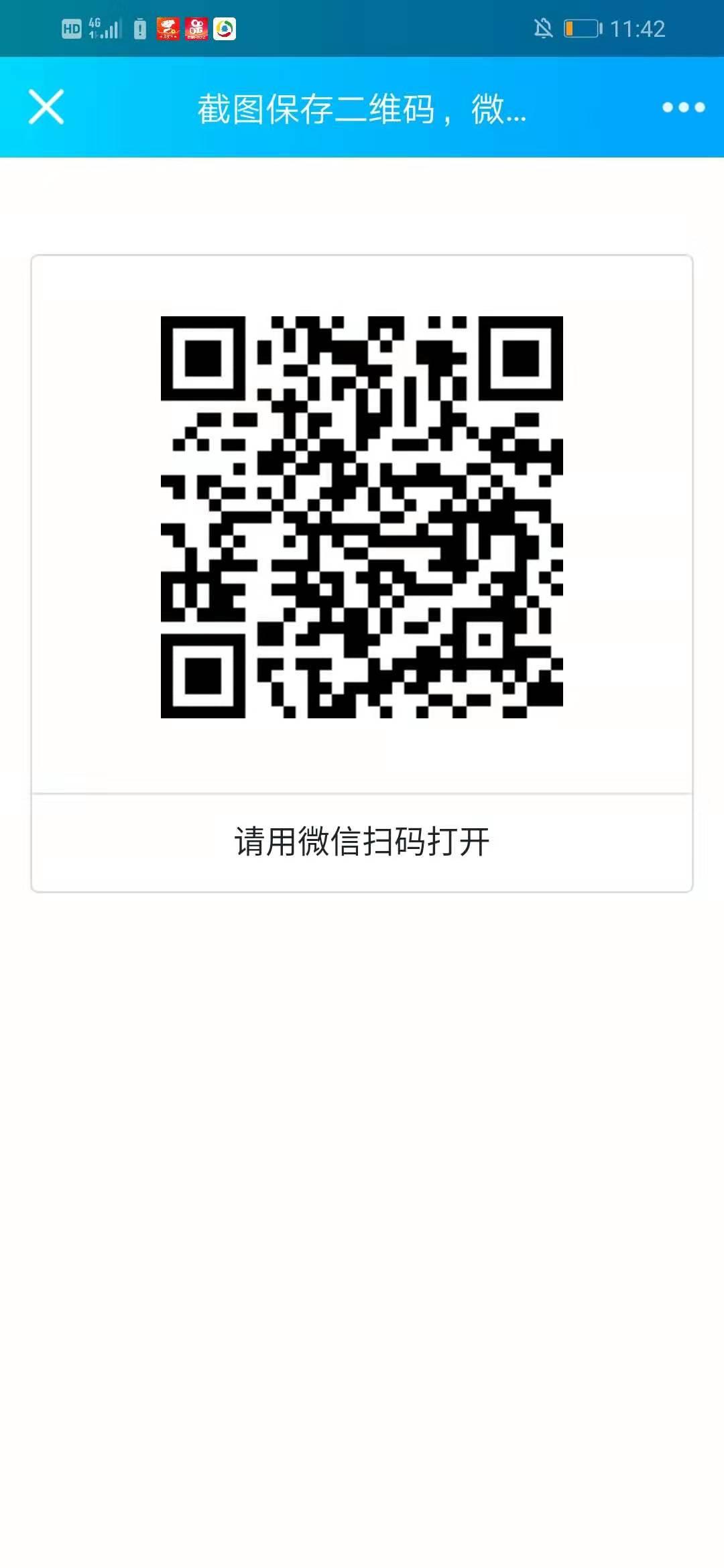 超简单，新手必做 步骤图1