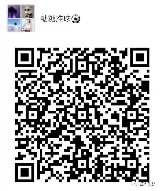 加群 超级简单，10秒搞定 步骤图1