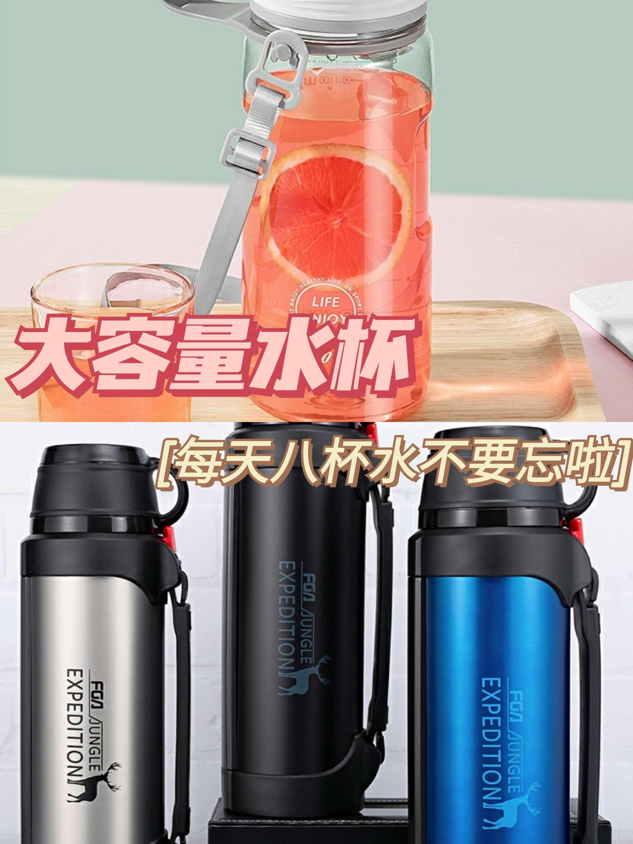 小红书 小红书发布笔记 步骤图5