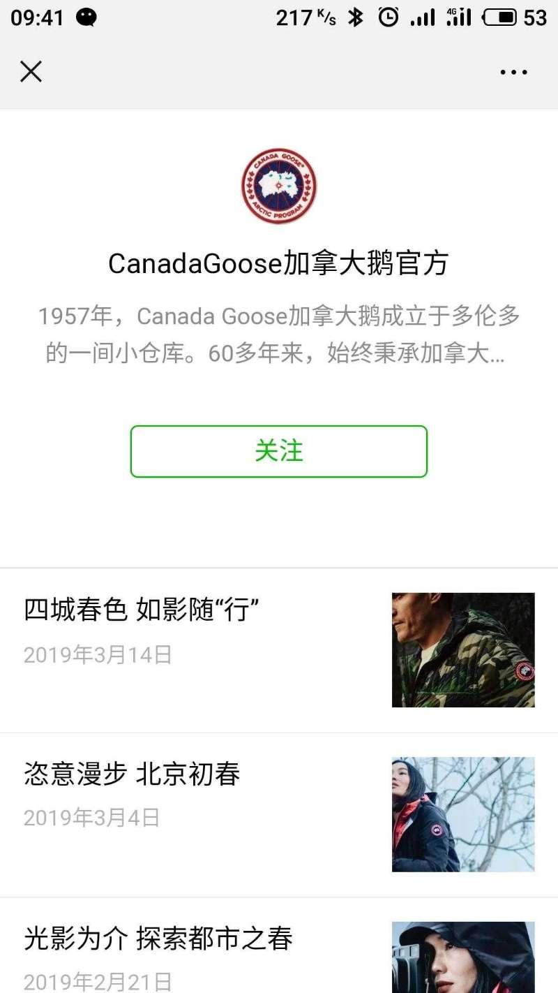 手机用户187****1440的点击任务 验收样图1