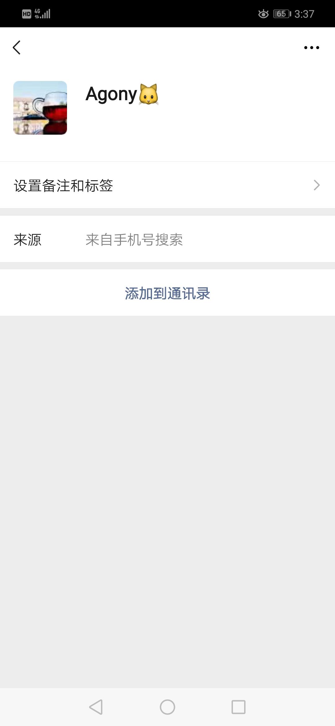 HumanღLost的自由任务 步骤图1