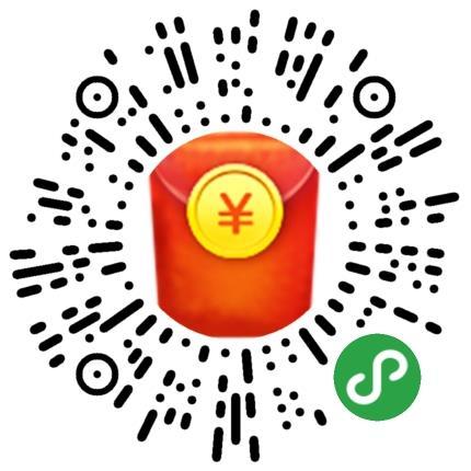 虞臣的砍价任务 验收样图1