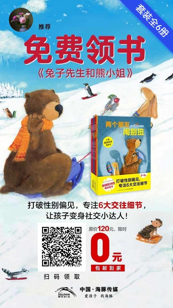 待分类 扫码极速审核——麻麻 步骤图1