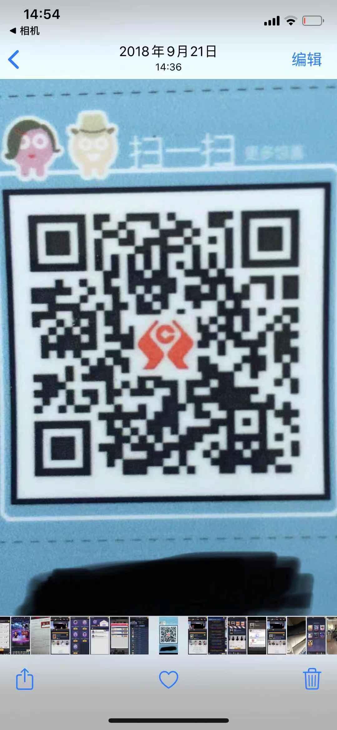 关注 手机用户135****8169的任务 步骤图1