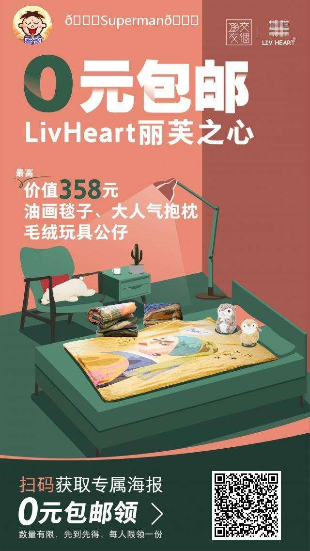关注 的任务 步骤图1