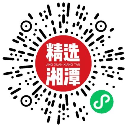 助力 小程序 简单助力任务 步骤图1