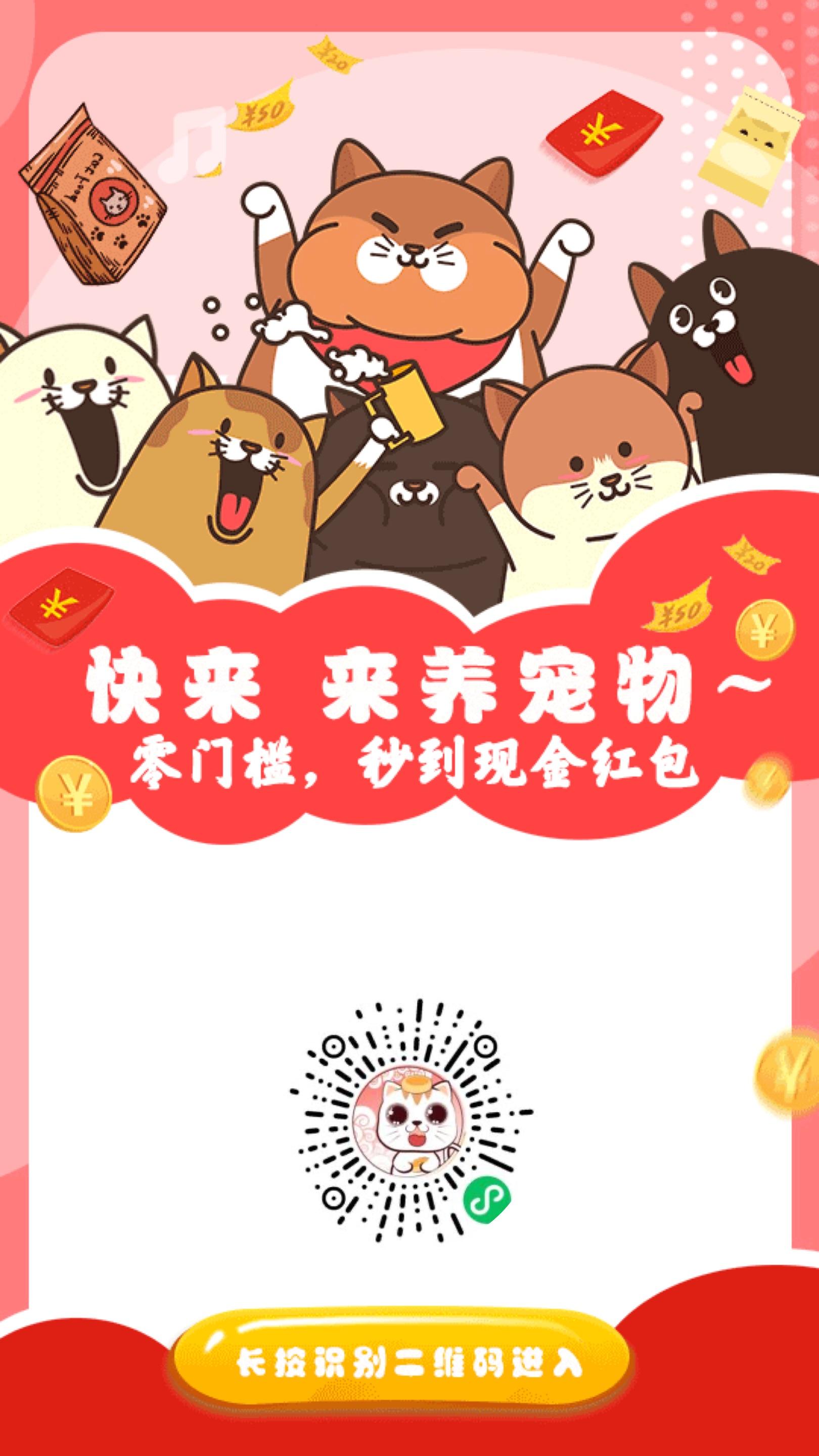 点击 ~的任务 步骤图1