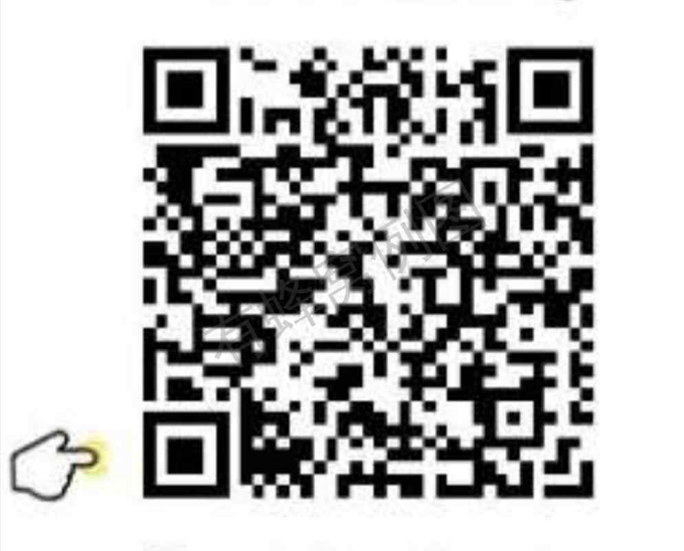 关注 只需关注公众号即可 步骤图1