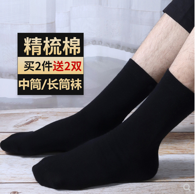 搜索 其他 搜索-浏览-好找。简单 步骤图1