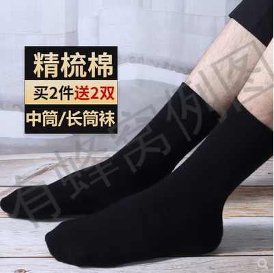 搜索 其他 搜索-浏览-好找。简单 步骤图1