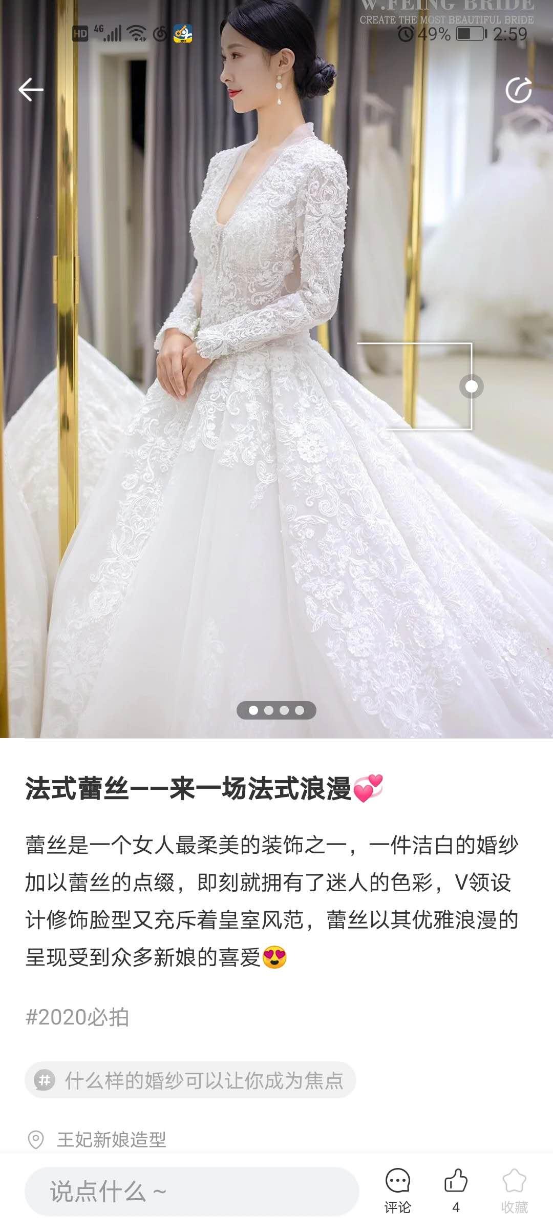 点赞/收藏 下载 牧Anton的任务 验收样图1
