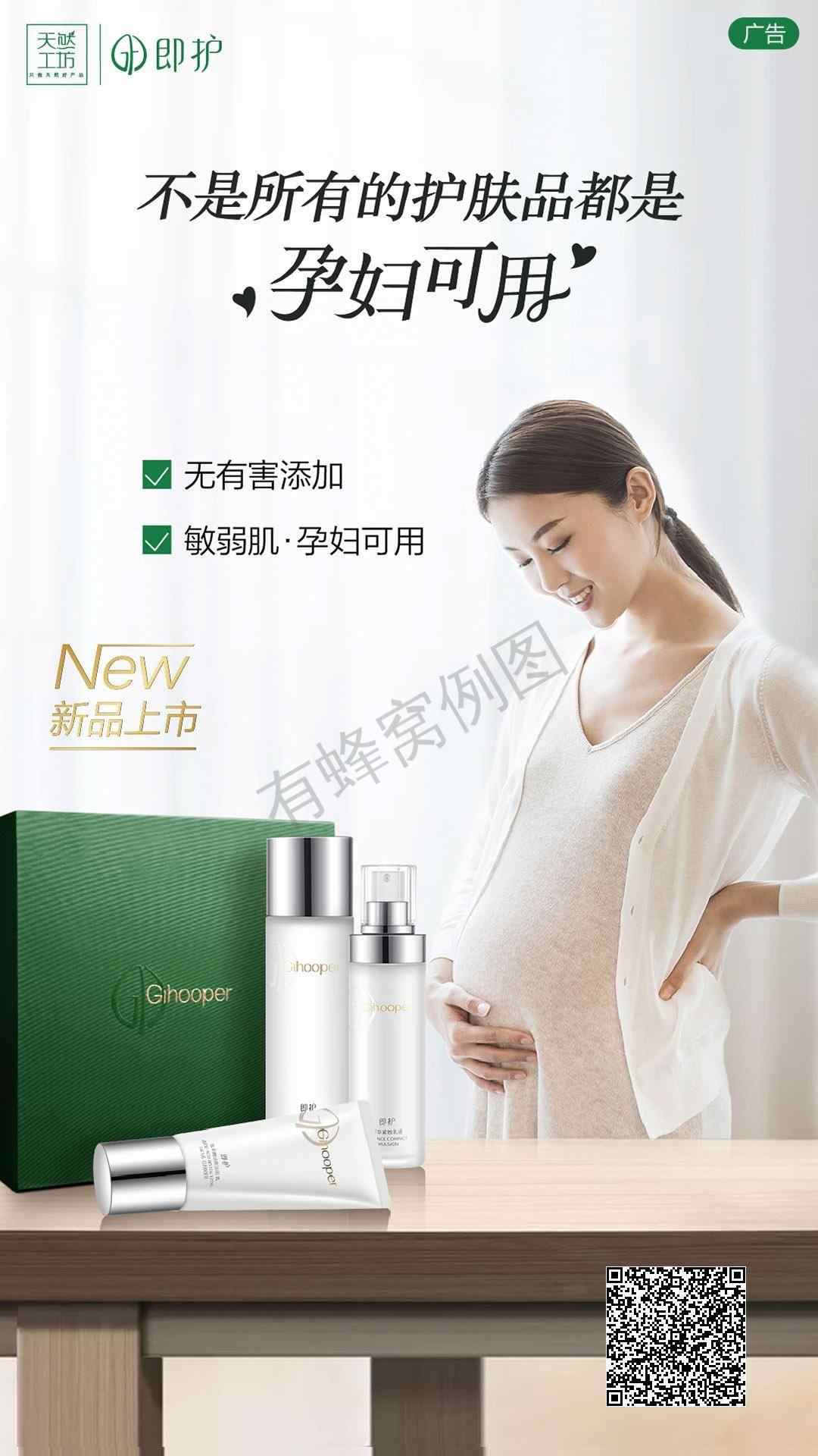 关注 博文的任务 步骤图6
