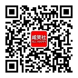 关注 关注微信公众号的任务 步骤图1