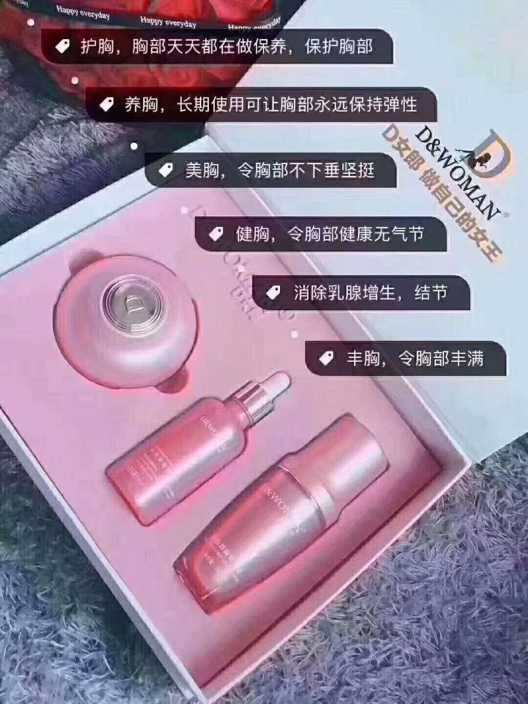 手机用户155****2298的关注任务 验收样图1