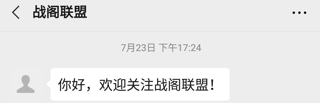 关注 彩银的任务 验收样图1