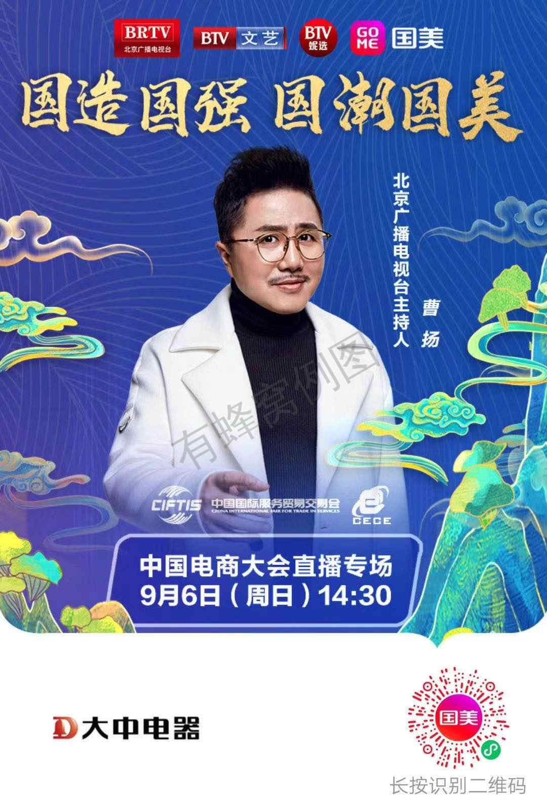 点击 小程序 A万能男神经的任务 步骤图1