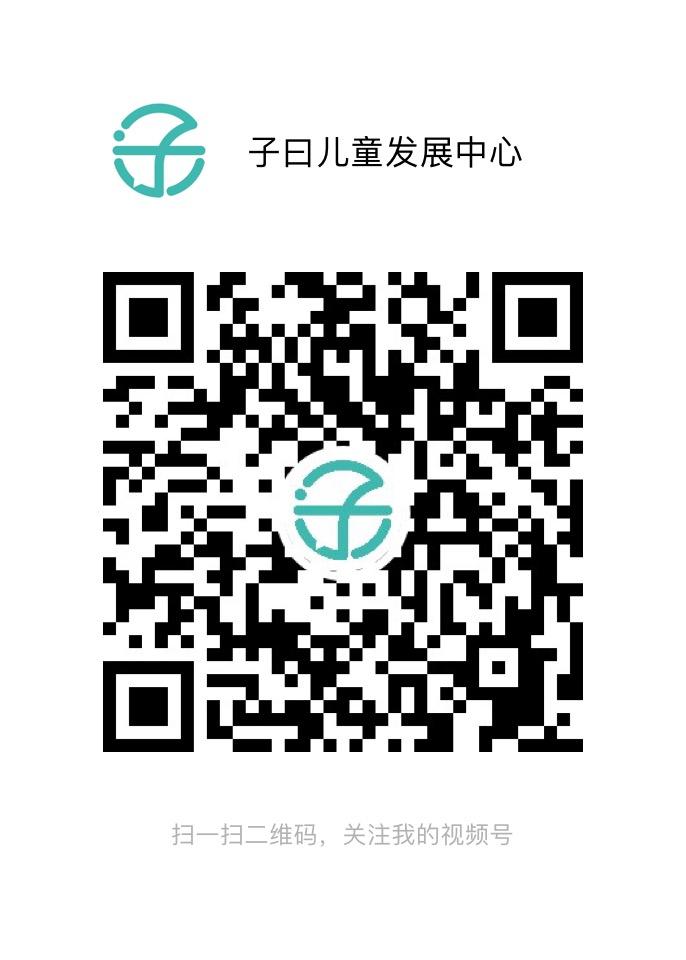 点赞/收藏 超简单视频点赞 步骤图1