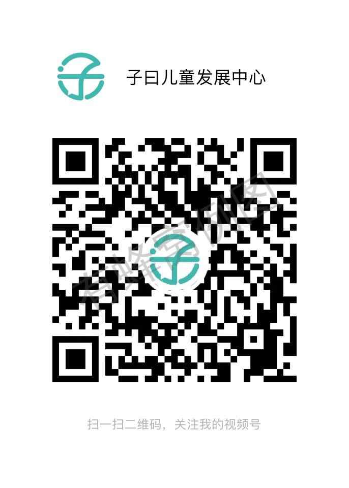 点赞/收藏 超简单视频点赞 步骤图1