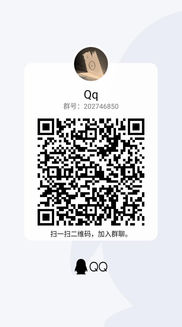  x的点击任务 步骤图1
