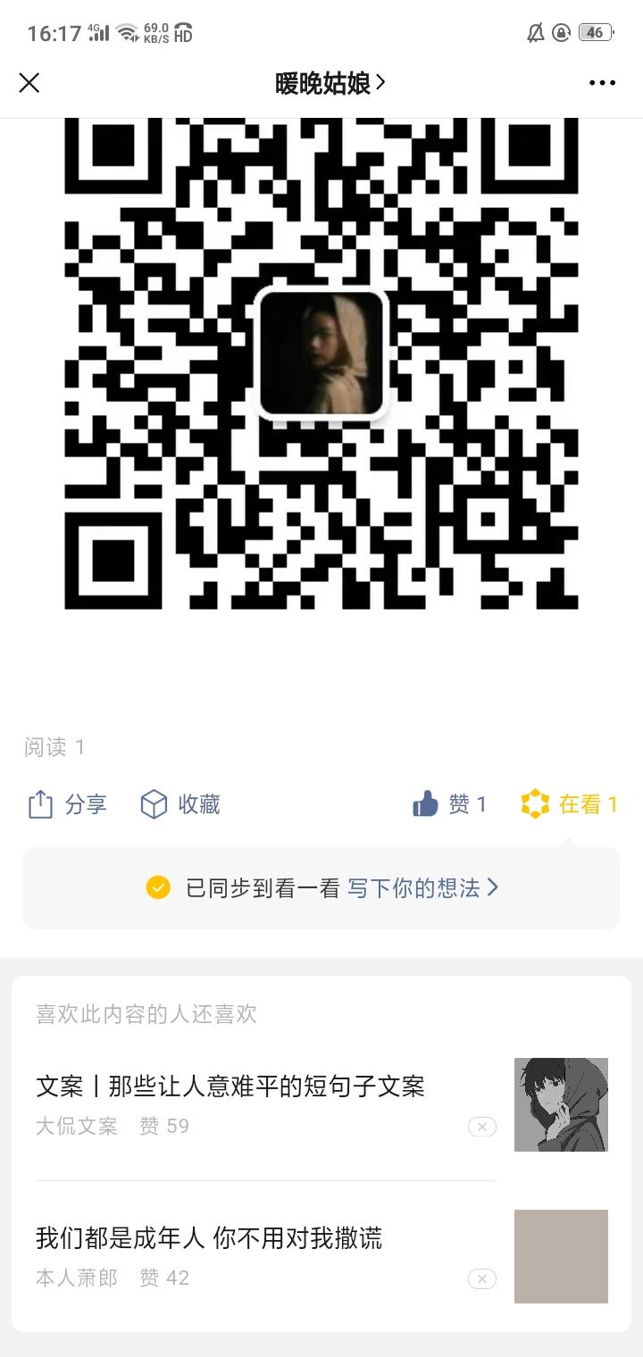 待分类 ¹⁰⁰ 的任务 验收样图1