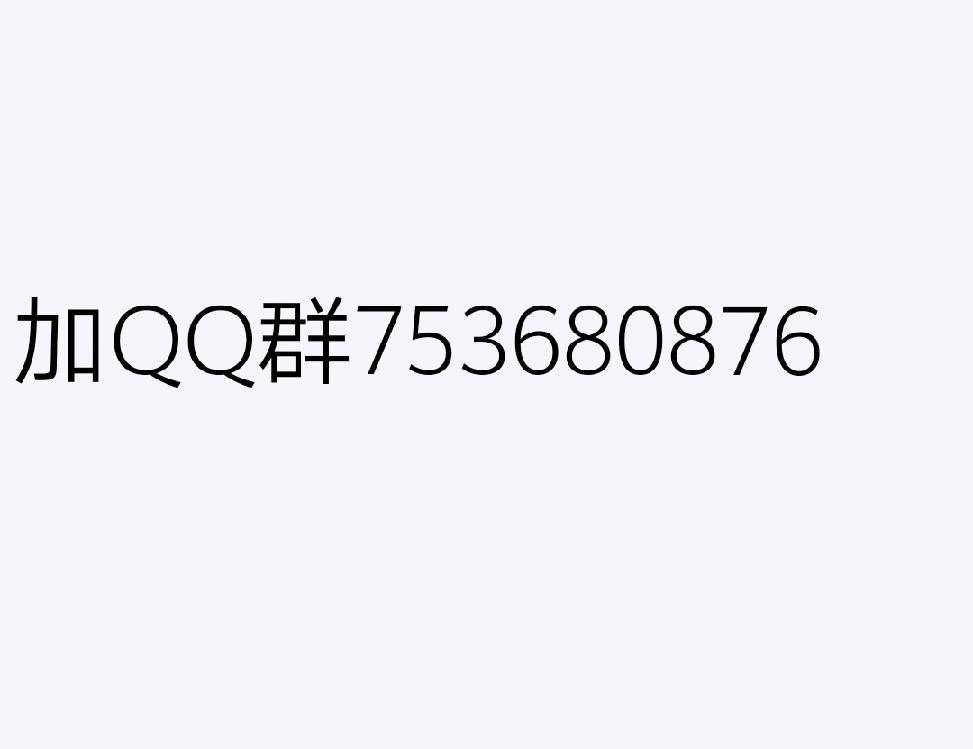 狩格的自由任务 步骤图1