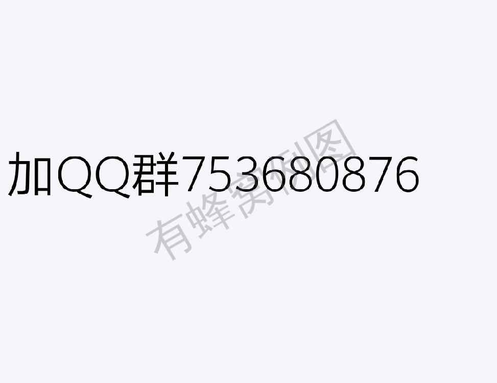 狩格的自由任务 步骤图1