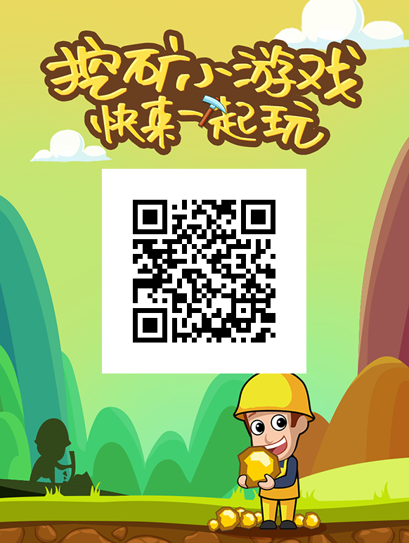 小韩的注册任务 步骤图1
