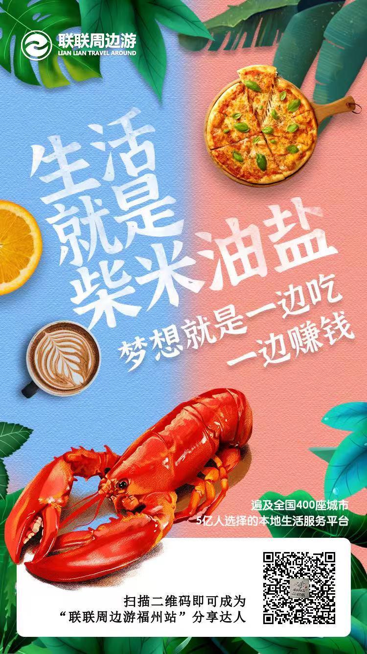 关注 手机号码 扫码 步骤图1