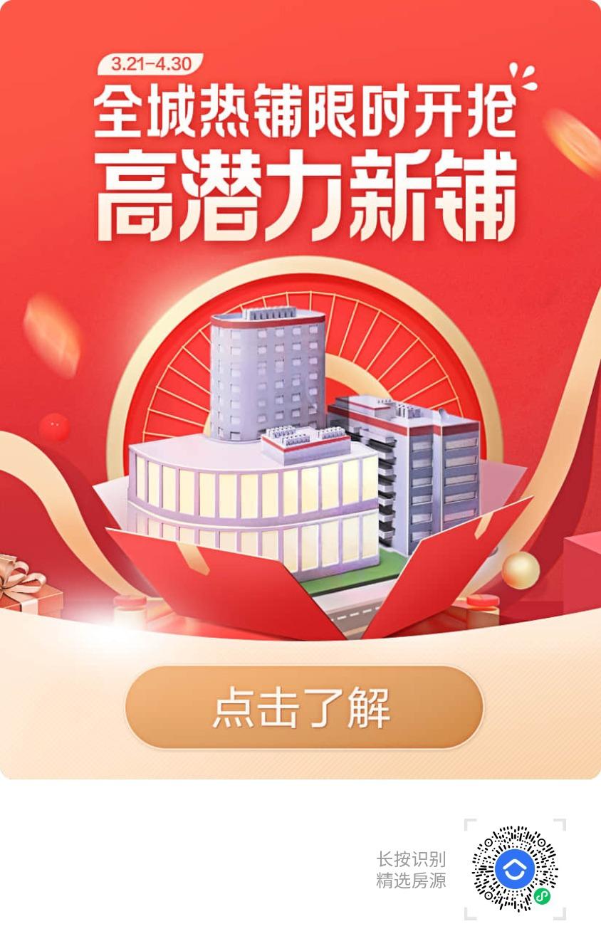 阅读 微信授权 超简单！无套路！ 步骤图1
