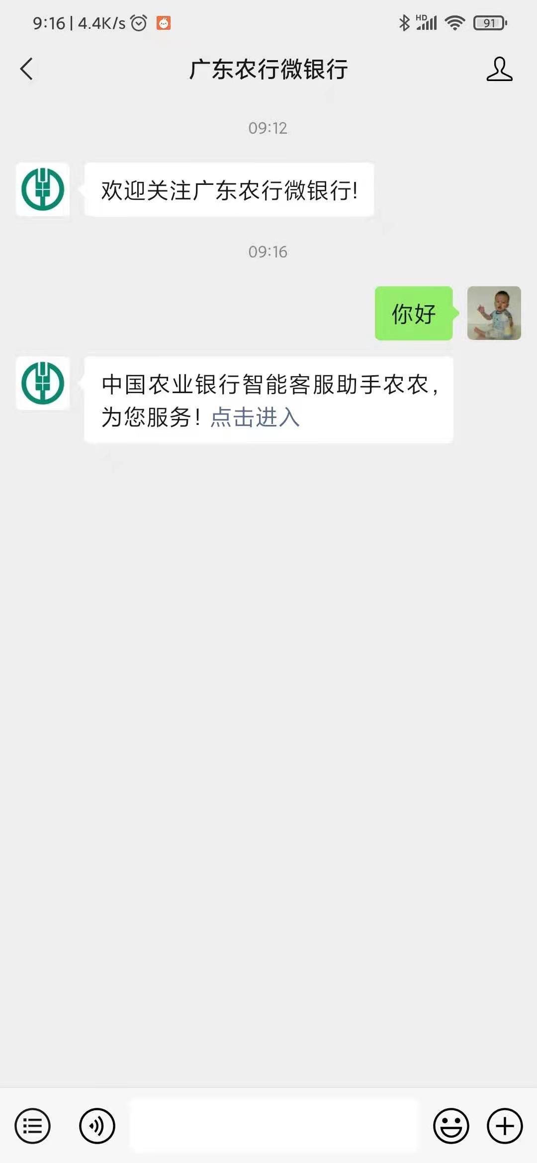关注 阿白的任务 验收样图1