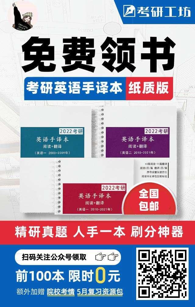 关注 手机用户182** 步骤图1