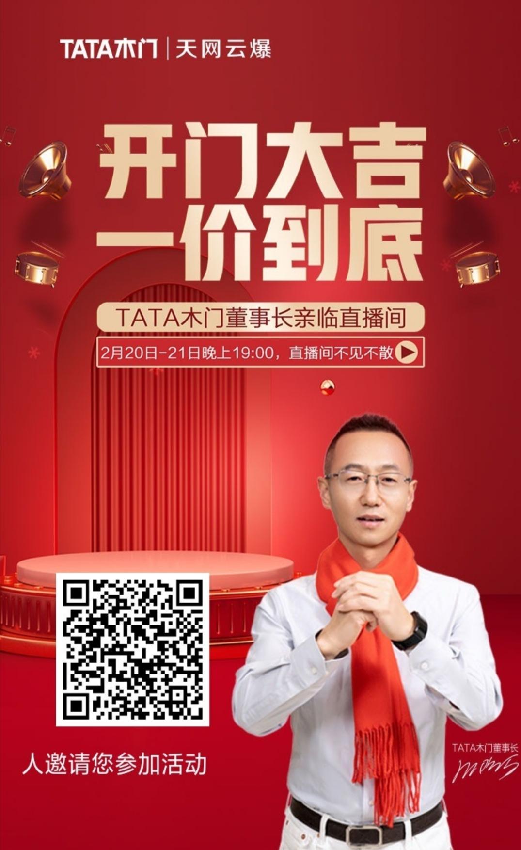 其他 方方的任务 步骤图1