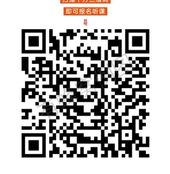 加好友 可乐的任务 步骤图1
