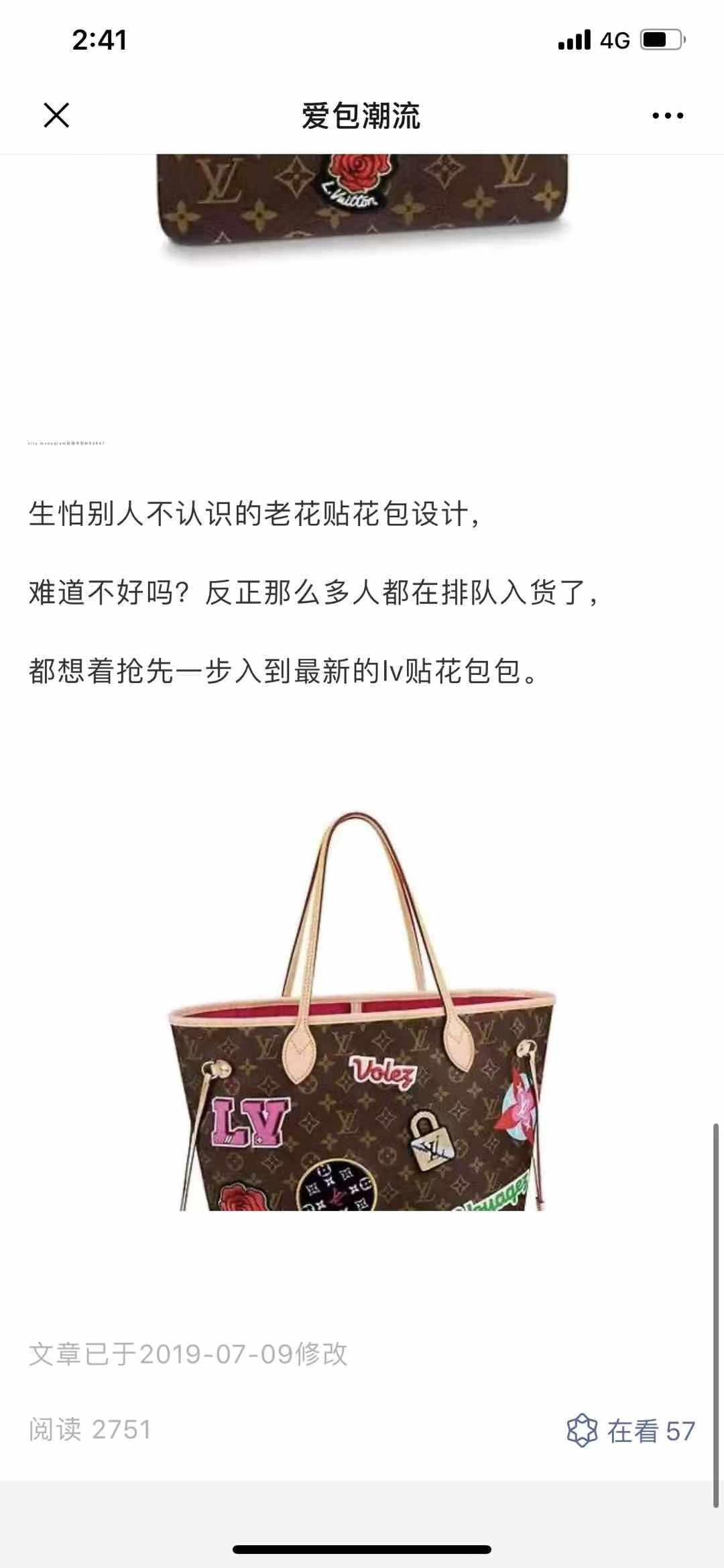 高包 验收样图3