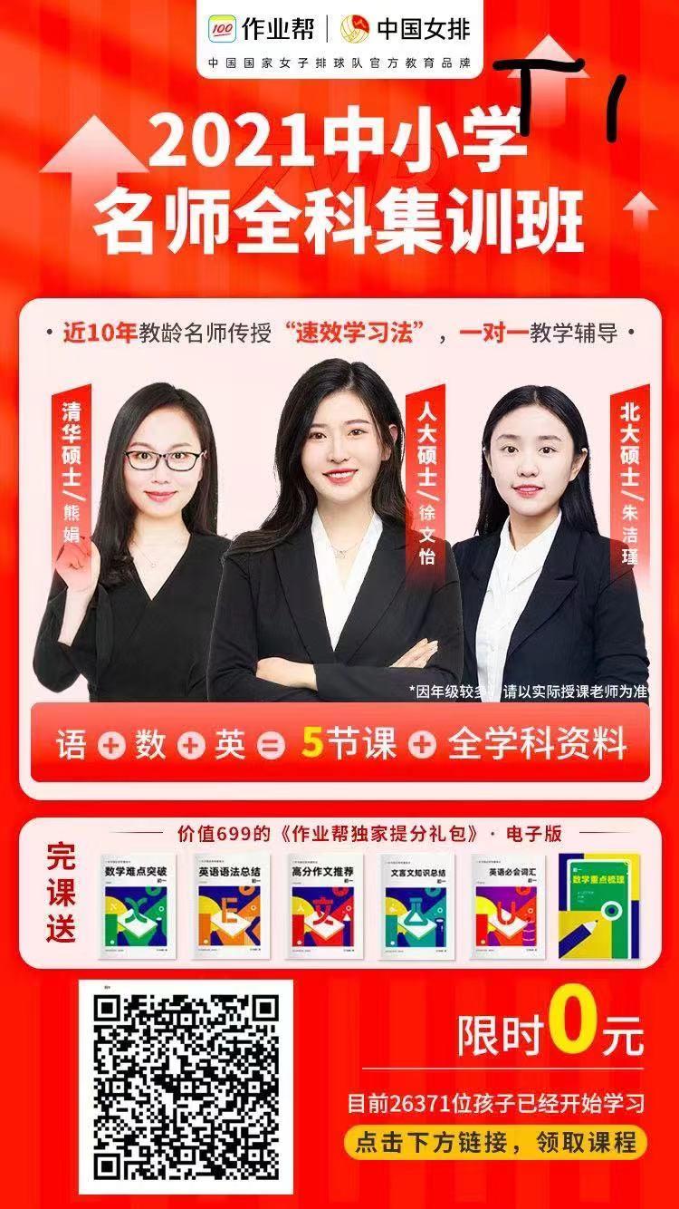 待分类 1秒过 步骤图1