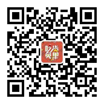 关注 Seven的任务 步骤图1