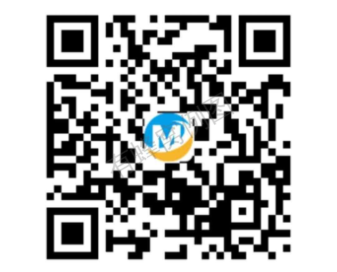 微信扫码(三秒即可完成) 步骤图1
