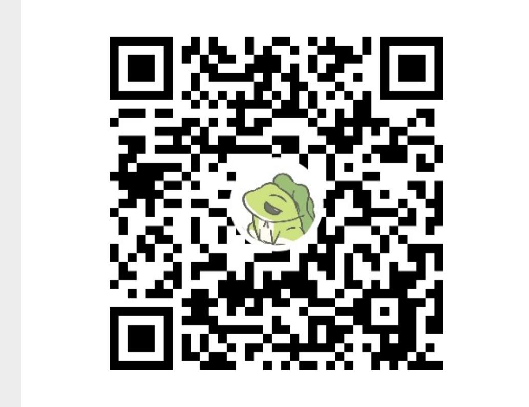 我的关注任务 步骤图1