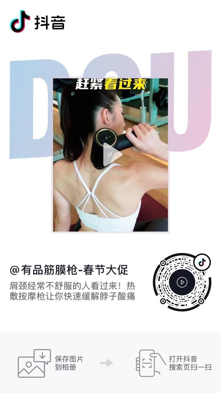 评论 知名app 手机用户135****8662的任务 步骤图1