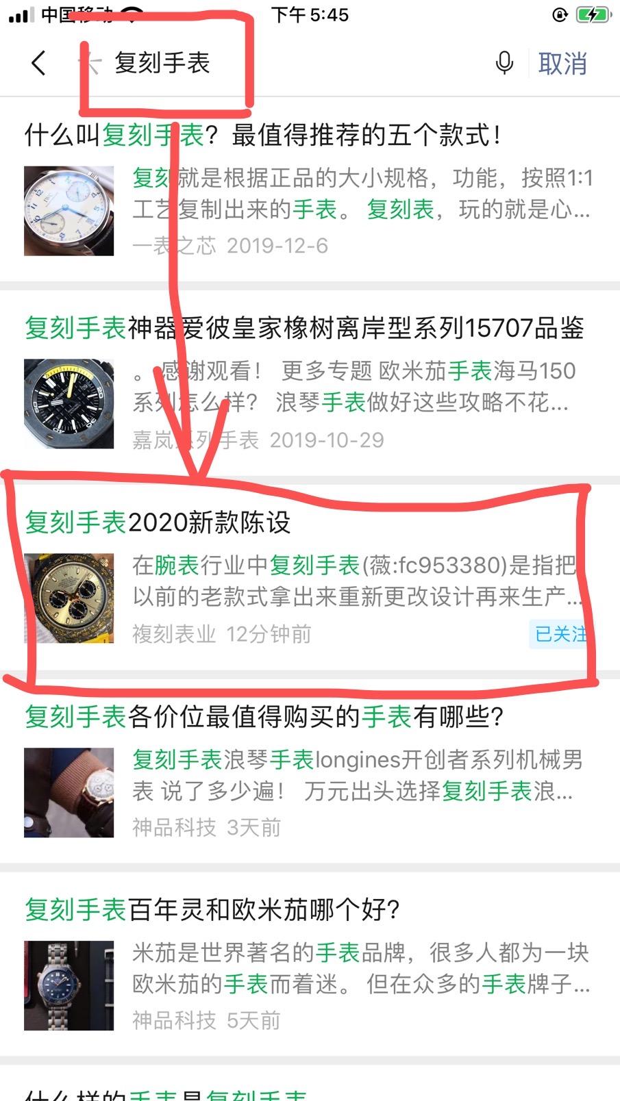 简单任务 验收样图1