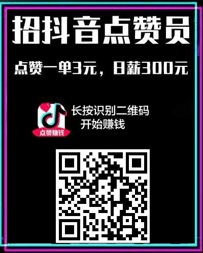 唯我不羡的自由任务 步骤图1