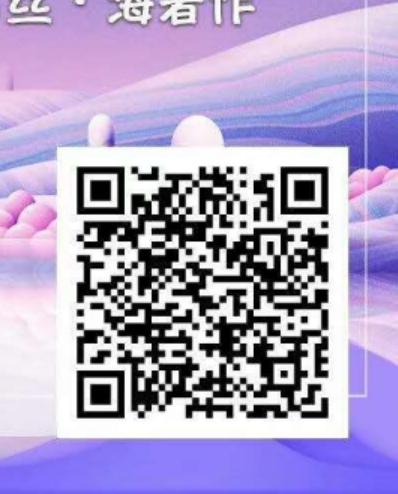 以梦为燕的关注任务 步骤图1