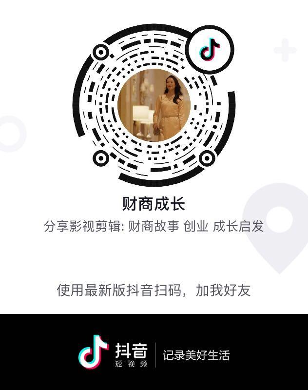 关注 点赞/收藏 评论 zz的任务 步骤图1