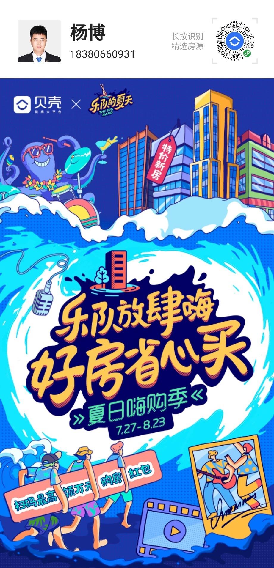 小程序 芝士就是力量的任务 步骤图1