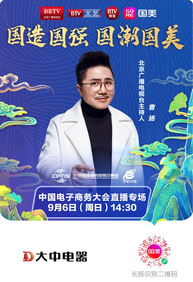 点击 小程序 A万能男神经的任务 步骤图1