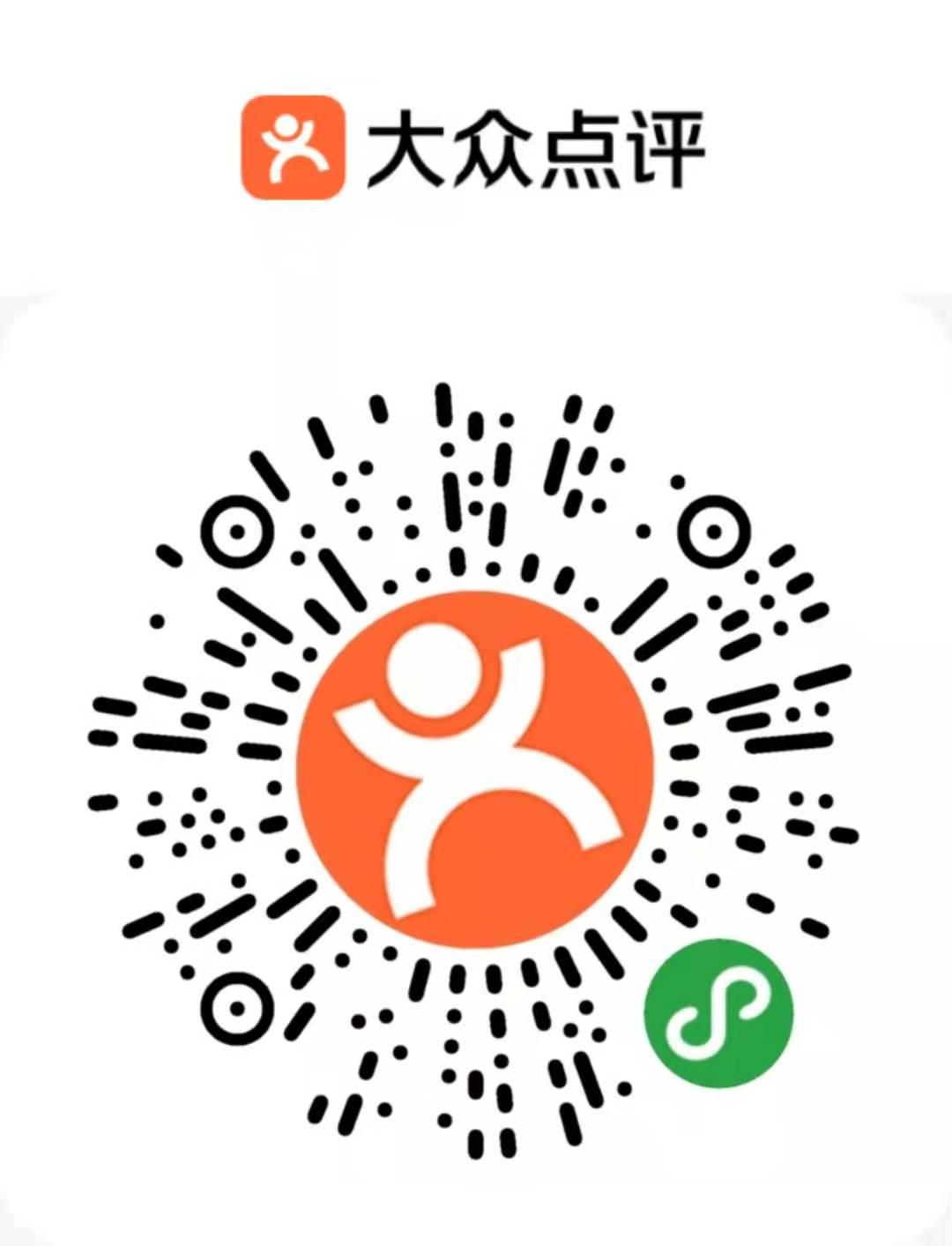 点赞/收藏 手机用户188****2110的任务 步骤图1