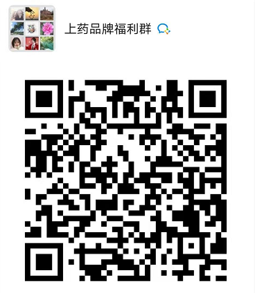 加群 rui的任务 步骤图1